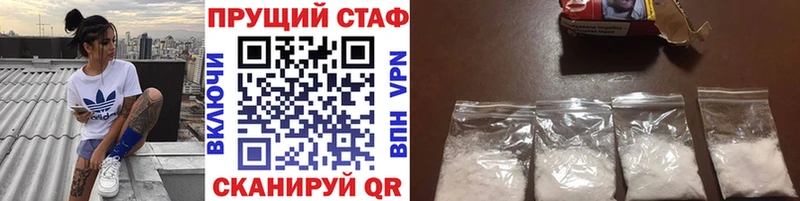 Виды наркотиков купить Малоярославец mega зеркало  Бутират  Меф мяу мяу  Бошки Шишки 