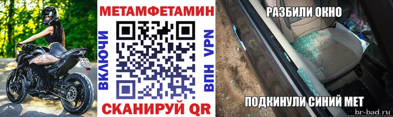 АМФ Розовый  где найти наркотики  Малоярославец 
