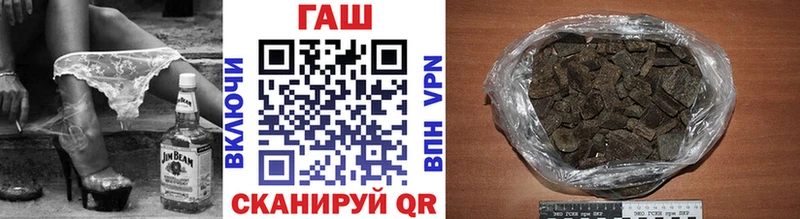 ГАШИШ hashish  Малоярославец 