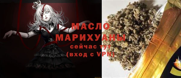 ГАЛЛЮЦИНОГЕННЫЕ ГРИБЫ Беломорск