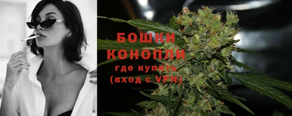 тгк Белоозёрский