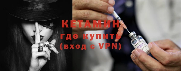 тгк Белоозёрский
