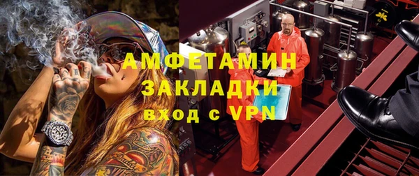 тгк Белоозёрский