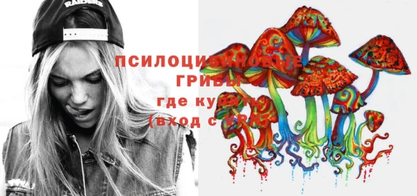 тгк Белоозёрский