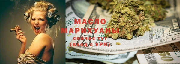 ГАЛЛЮЦИНОГЕННЫЕ ГРИБЫ Беломорск