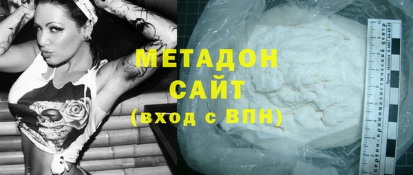 ГАЛЛЮЦИНОГЕННЫЕ ГРИБЫ Беломорск