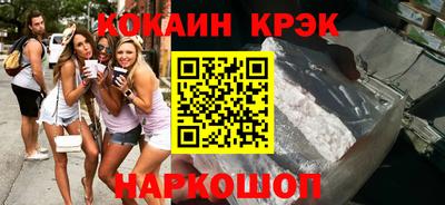 альфа пвп Изобильный