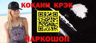 альфа пвп Изобильный