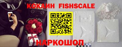 прущие крисы Ирбит