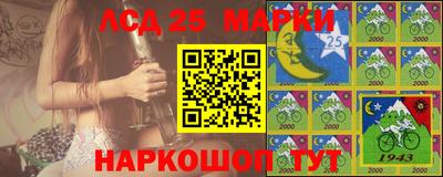 альфа пвп Изобильный