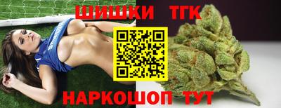 мескалин Ипатово