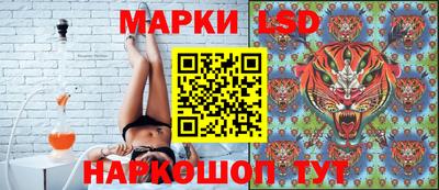 альфа пвп Изобильный