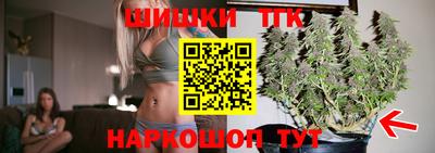 мескалин Ипатово