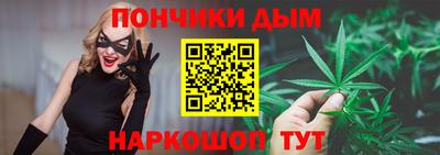 прущие крисы Ирбит