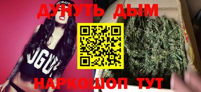 прущие крисы Ирбит