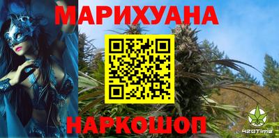 прущие крисы Ирбит