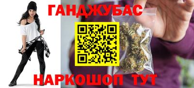 альфа пвп Изобильный