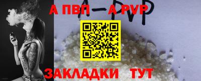 прущие крисы Ирбит