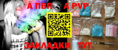 мескалин Ипатово