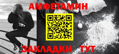 прущие крисы Ирбит