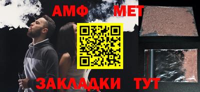 прущие крисы Ирбит