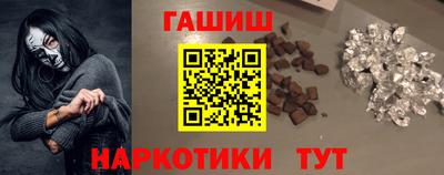 мескалин Ипатово