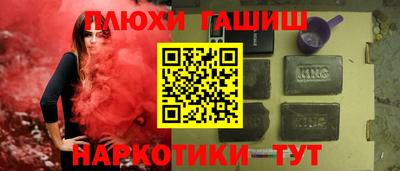 прущие крисы Ирбит