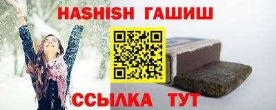 прущие крисы Ирбит