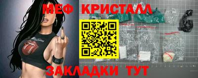 альфа пвп Изобильный