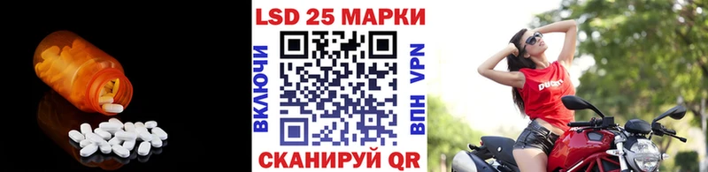 купить наркотики сайты  Малоярославец  ЛСД экстази ecstasy 