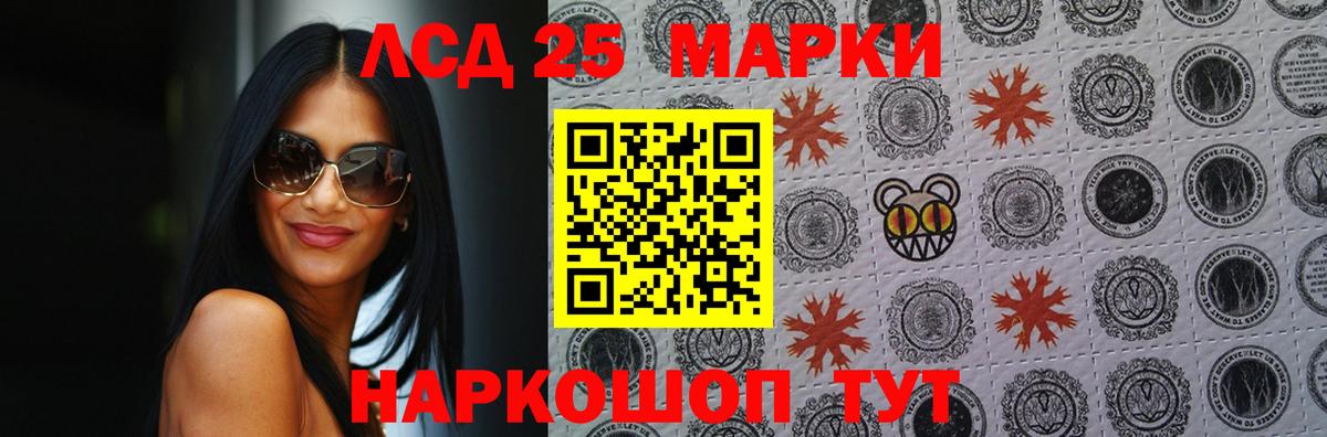 Лсд 25 экстази ecstasy  Вход с VPN  ссылка на мегу ссылка  Малоярославец 