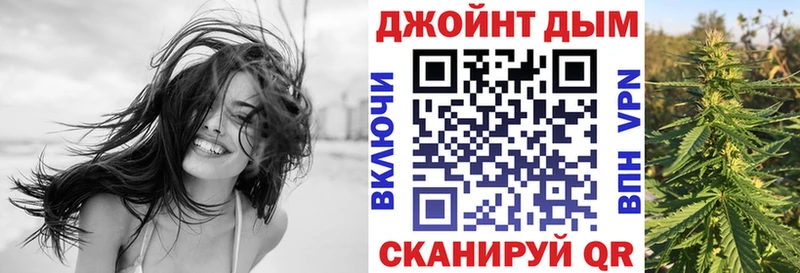 мориарти официальный сайт  Малоярославец  Каннабис LSD WEED 